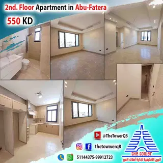 للإيجار شقة في ابو فطيرة
