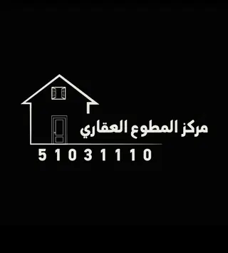 للإيجار شقة في الفيحاء
