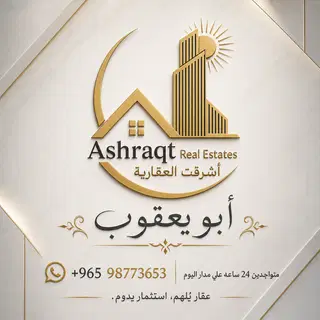 Ashraqat Real Estate