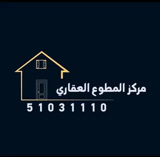 للإيجار شقة في الزهراء