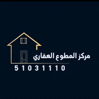 للإيجار شقة في الروضة
