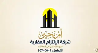 للإيجار دوبلكس في جنوب عبدالله المبارك