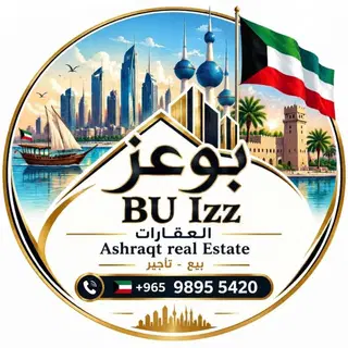 للإيجار بيت في المطلاع
