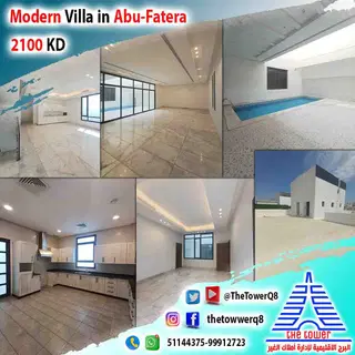 للإيجار بيت في ابو فطيرة