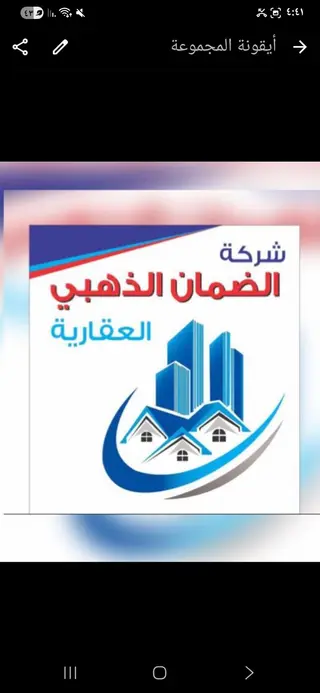 للبيع بيت في فهد الاحمد