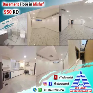 للإيجار دور في مشرف