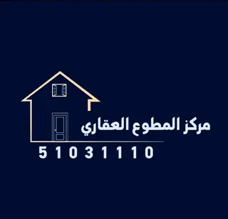 للإيجار بيت في اليرموك