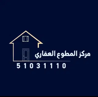 للإيجار شقة في الصديق