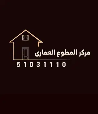 للإيجار شقة في الرميثية