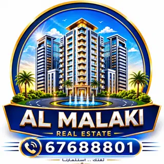 للإيجار شقة في سلوى