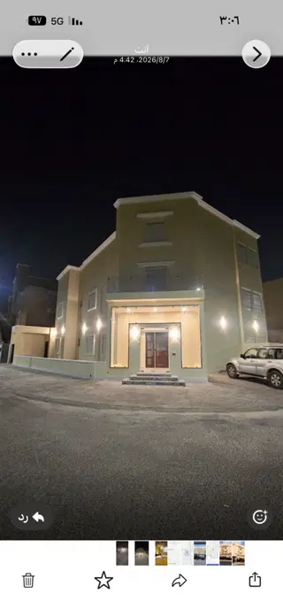 للبيع بيت في الزهراء
