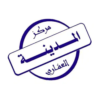 مركز المدينة العقاري