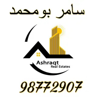 للإيجار شقة في الزهراء