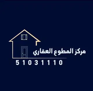 للإيجار دور في الجابرية
