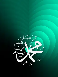 ابواسامة للتسويق العقاري