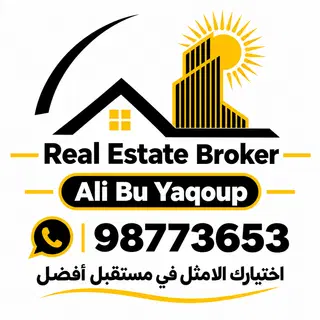 للإيجار شقة في المطلاع