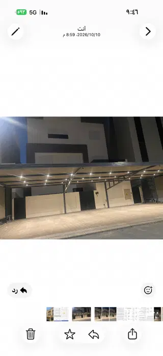 للبيع بيت في المطلاع