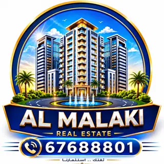للإيجار شقة في سلوى