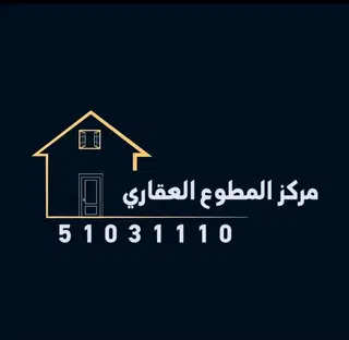 للإيجار شقة في الرميثية