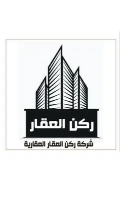 شركة ركن العقار العقارية