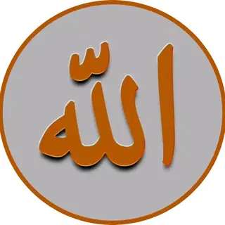 ابوعمر