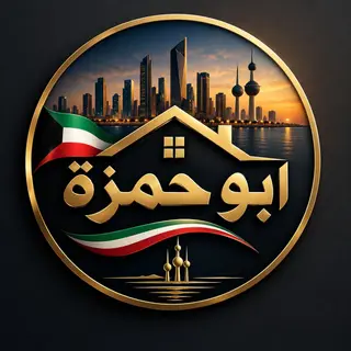 للبيع بيت في الفردوس