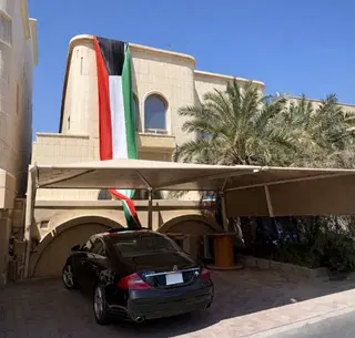 للبيع بيت في القرين