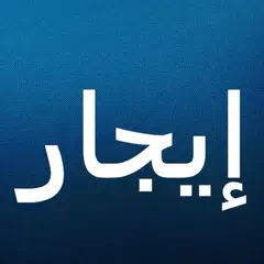 أبو احمد