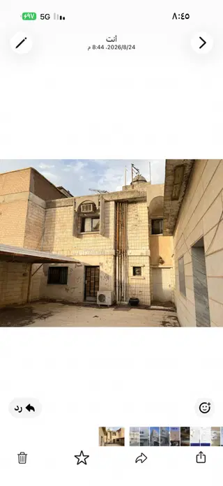 للبيع بيت في بيان