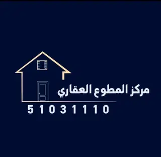 للإيجار شقة في الزهراء