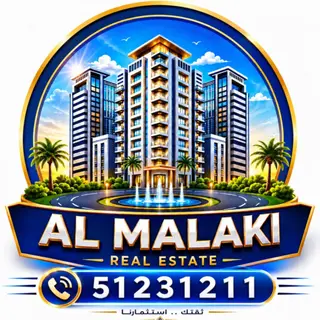 للإيجار دور في العدان