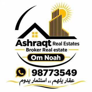 للإيجار شقة في المطلاع