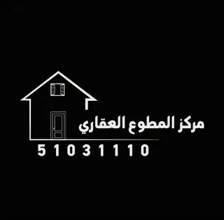 للإيجار دور في مشرف