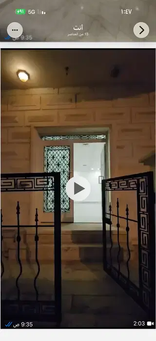 للبيع بيت في مشرف