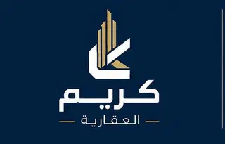 ابو يوسف