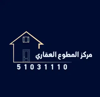 للإيجار دور في ابو فطيرة