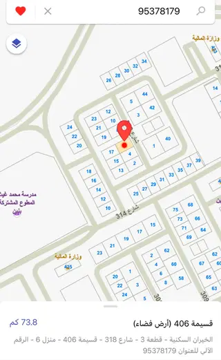 للبيع ارض في الخيران السكنية – جهة البر
