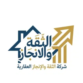 للبيع بيت في الظهر